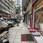 Апартаменты Urban Space Filippou *